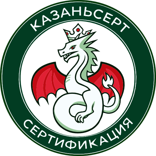 КазаньСерт — сертификация продукции и услуг